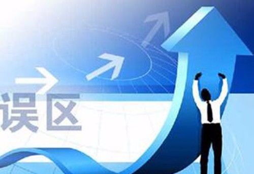 家庭保障规划三大误区 儿童保险、车险与旅游业务的常见陷阱与应对策略